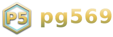 pg569 โลโก้